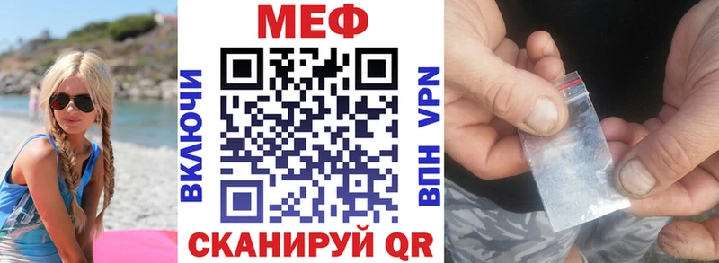 Цена Нарткала ГАШ  COCAIN  Псилоцибиновые грибы  Конопля  Меф 