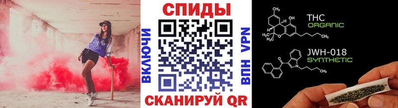 ОМГ ОМГ сайт  как найти закладки  Нарткала  площадка наркотические препараты  БУТИРАТ буратино 