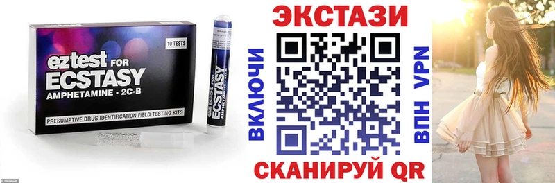 дарк нет официальный сайт  Нарткала  ЭКСТАЗИ MDMA 
