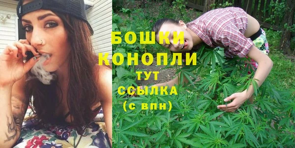 амфетамин Аксай