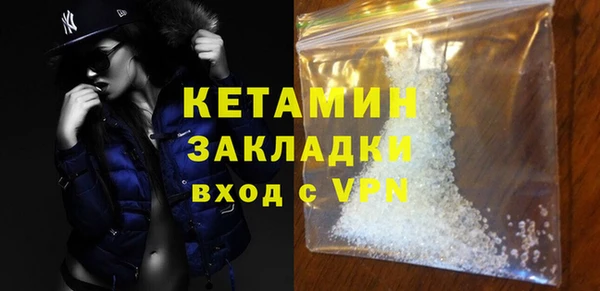 дмт Нефтегорск