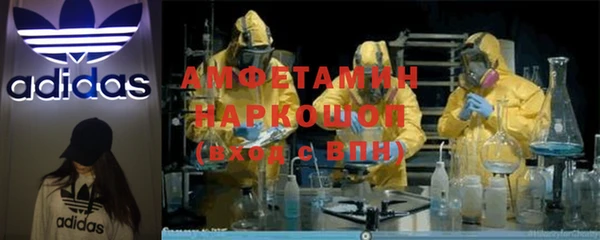 СК Новокубанск