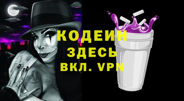 MDMA Нея