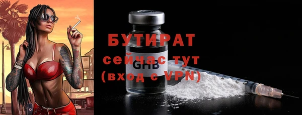 Альфа ПВП Новодвинск