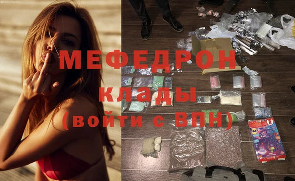 Альфа ПВП Новодвинск