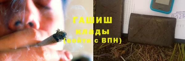 дмт Нефтегорск