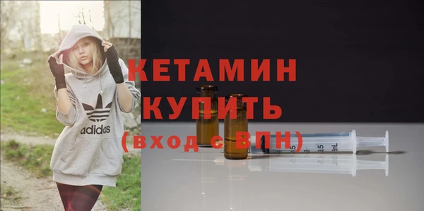 MDMA Нея