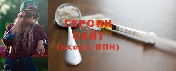 соль курить ск Иннополис