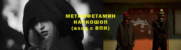MDMA Нея