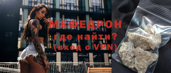 2c-b Новозыбков