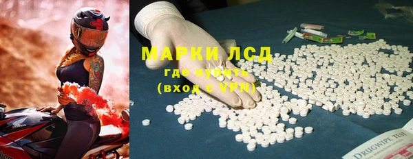 MDMA Нея