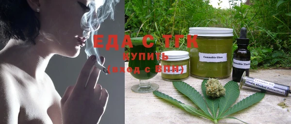 Альфа ПВП Новодвинск