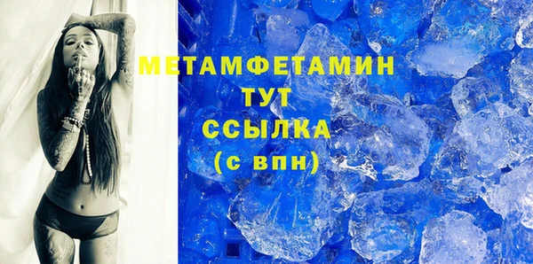 гашишное масло Алагир