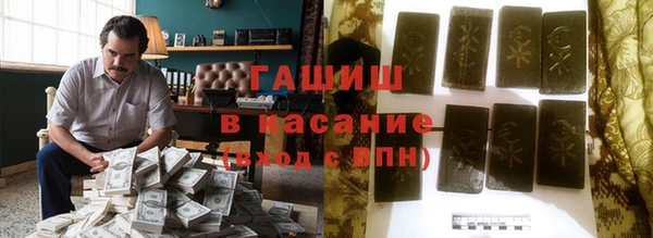 СК Новокубанск