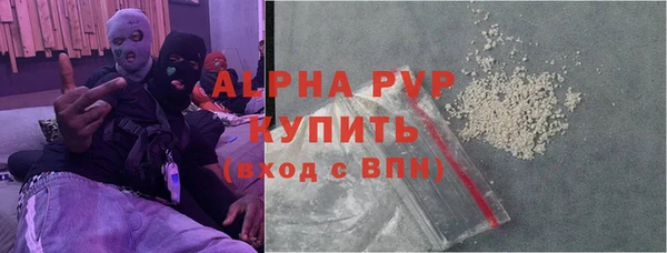 MDMA Нея