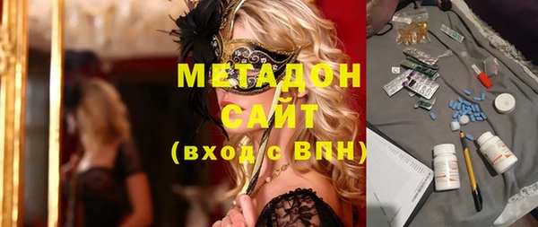 Альфа ПВП Новодвинск