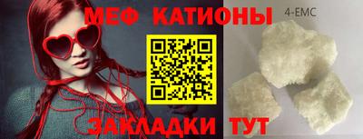гидропоника Гатчина