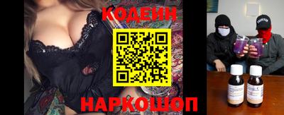 гидропоника Гатчина