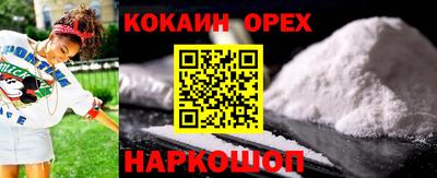 ECSTASY Гагарин