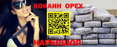 гидропоника Гатчина