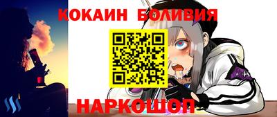 ECSTASY Гагарин