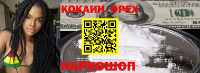 мет Гай
