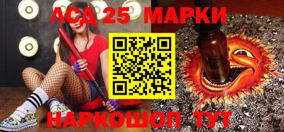ешки Дубна