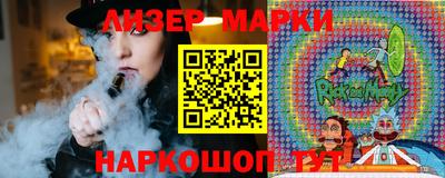 ECSTASY Гагарин
