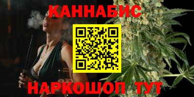 мет Гай