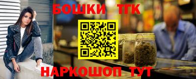 гидропоника Гатчина