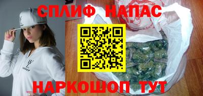 гидропоника Гатчина