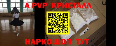гидропоника Гатчина