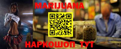гидропоника Гатчина