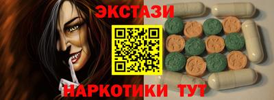 гидропоника Гатчина