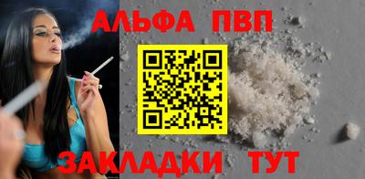 гидропоника Гатчина