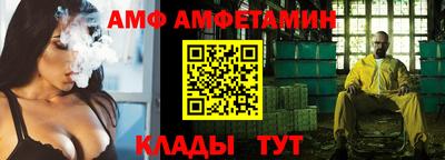 гидропоника Гатчина