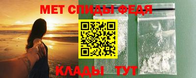 ECSTASY Гагарин