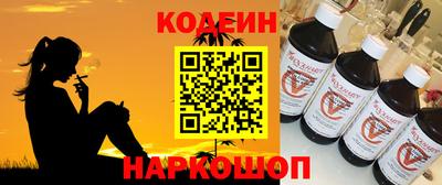 мет Гай