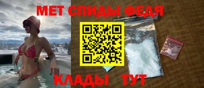 ECSTASY Гагарин