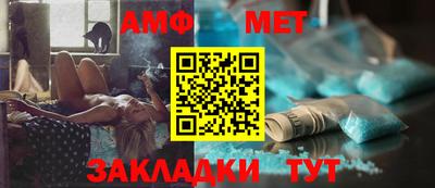 ECSTASY Гагарин