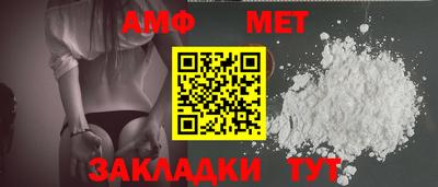 гидропоника Гатчина