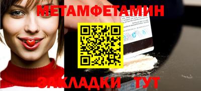 гидропоника Гатчина