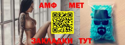 гидропоника Гатчина