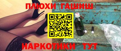 мет Гай
