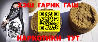 гидропоника Гатчина