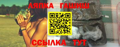 мет Гай
