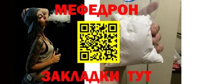 ECSTASY Гагарин