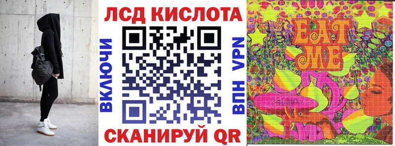 blacksprut зеркало  Нарткала  Марки NBOMe 1,8мг  наркошоп 
