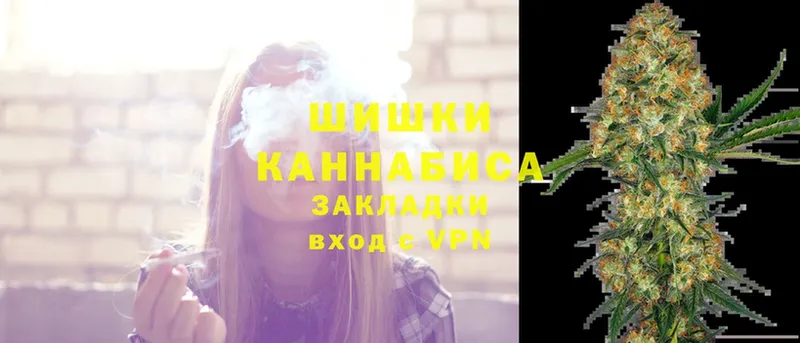 Канабис LSD WEED  Нарткала 