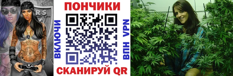 кракен ССЫЛКА  Нарткала  Канабис конопля  магазин  наркотиков 